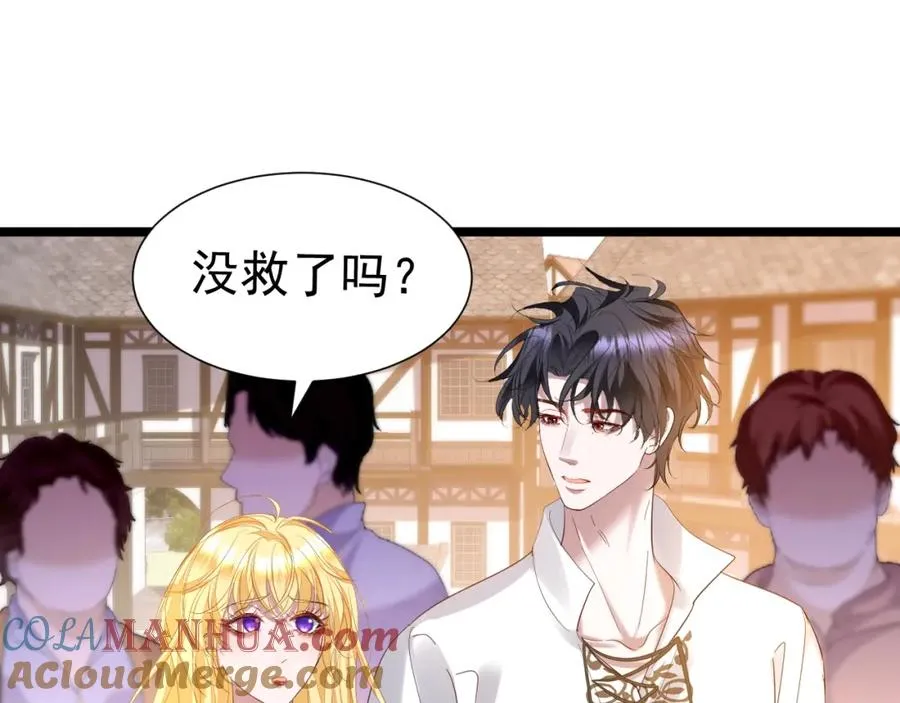 012 八王子20