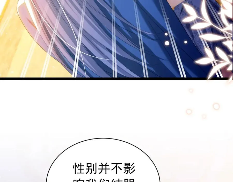 026 重回监狱2
