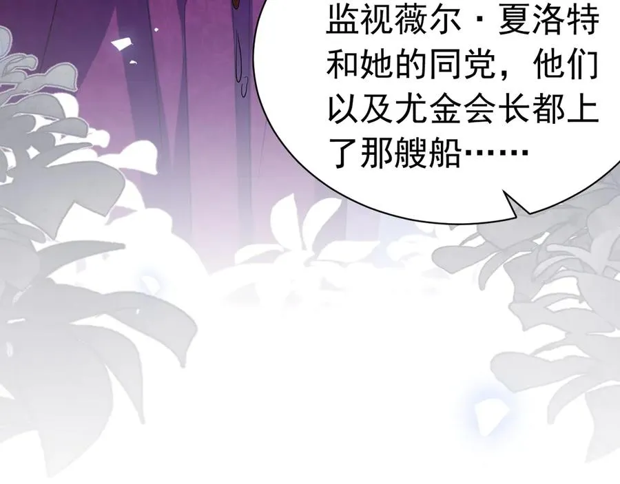 035 出卖美色18