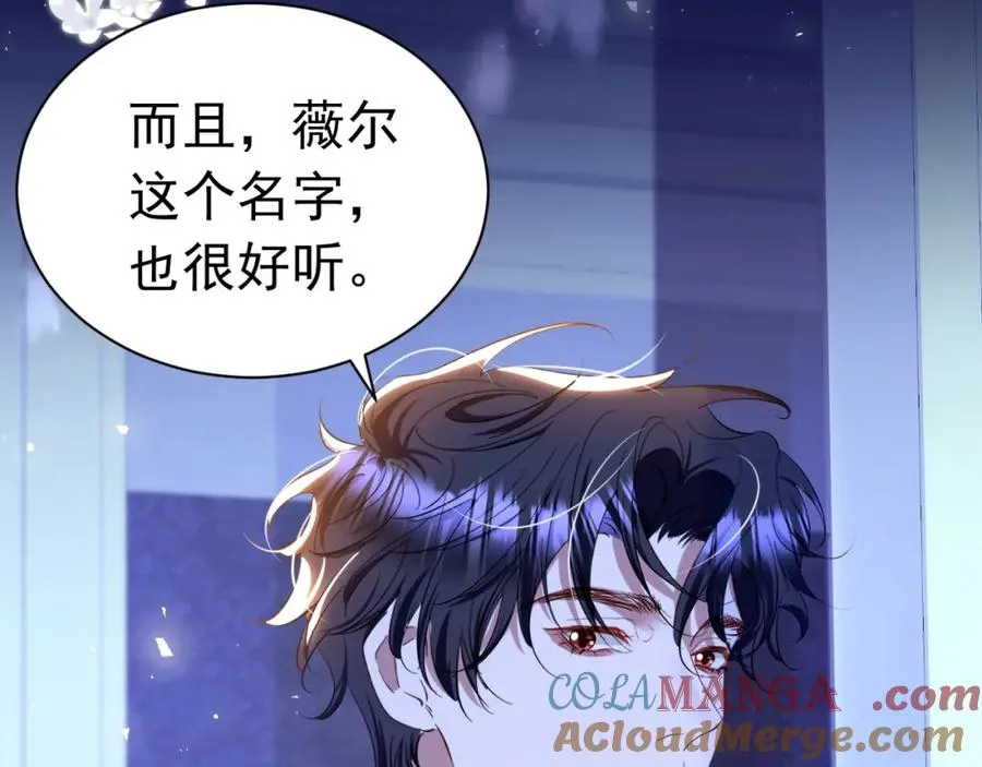 029 孕育后代96