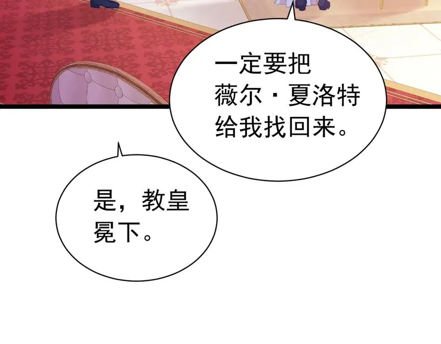 035 出卖美色42