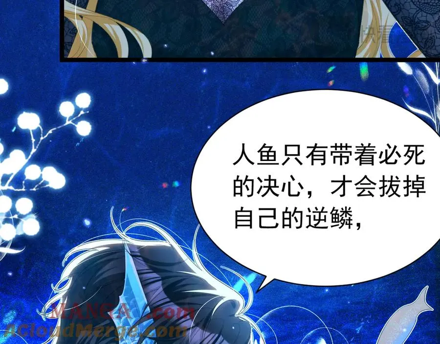 038 别乱摸42