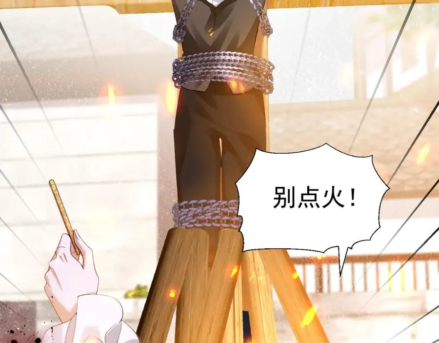012 八王子86