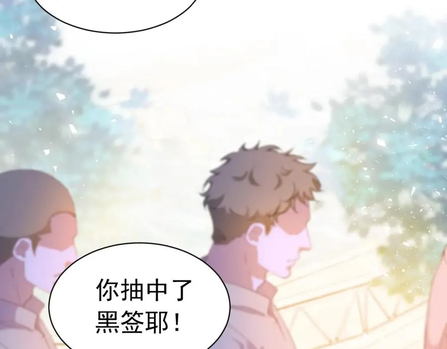 011 没签的少年78