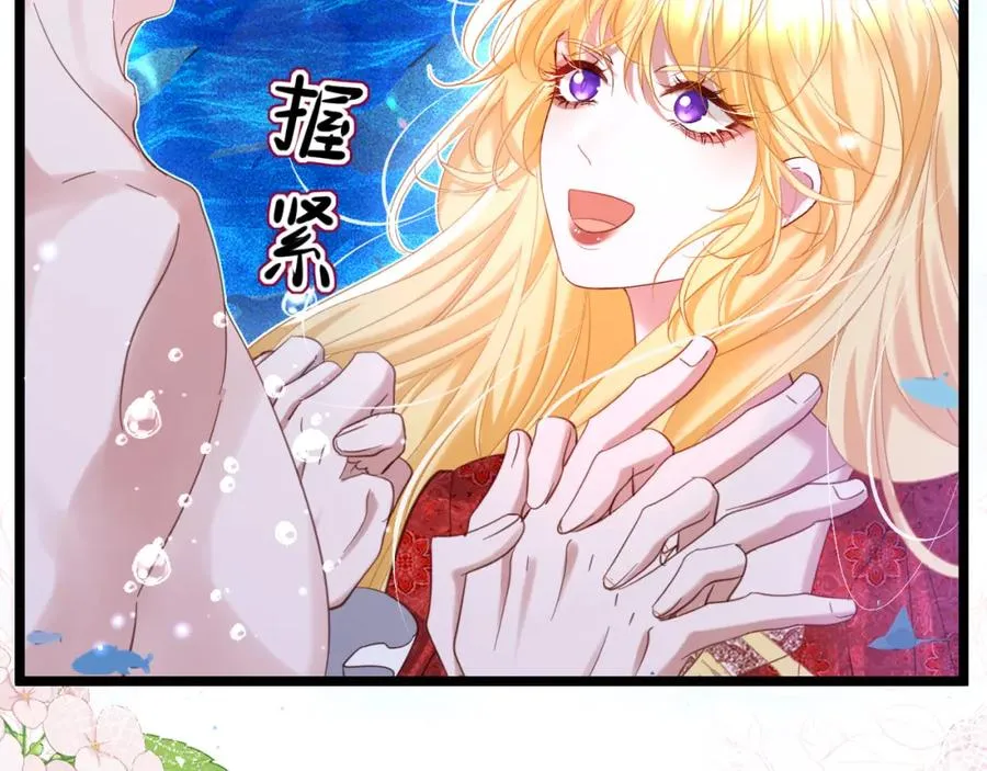 018 被吻了40