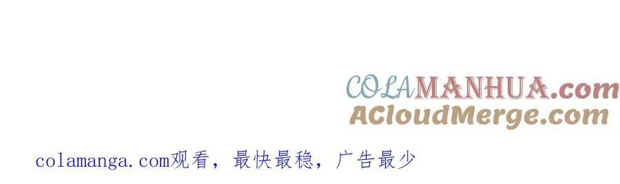 018 被吻了93