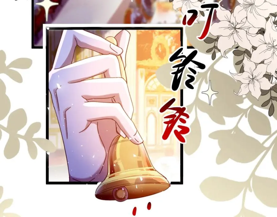016 姐救你们55