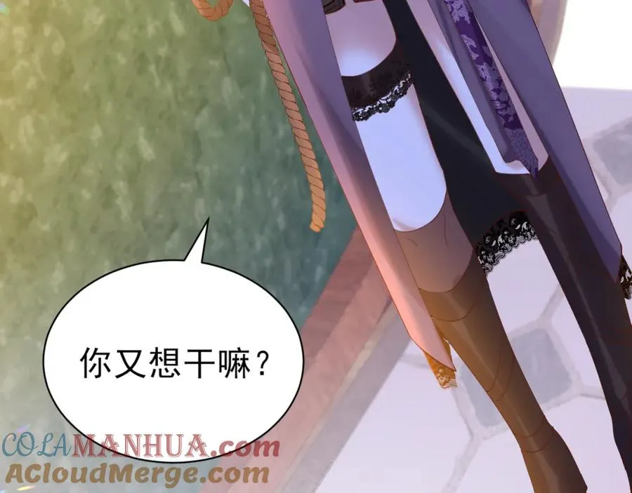 005 做我的女人100