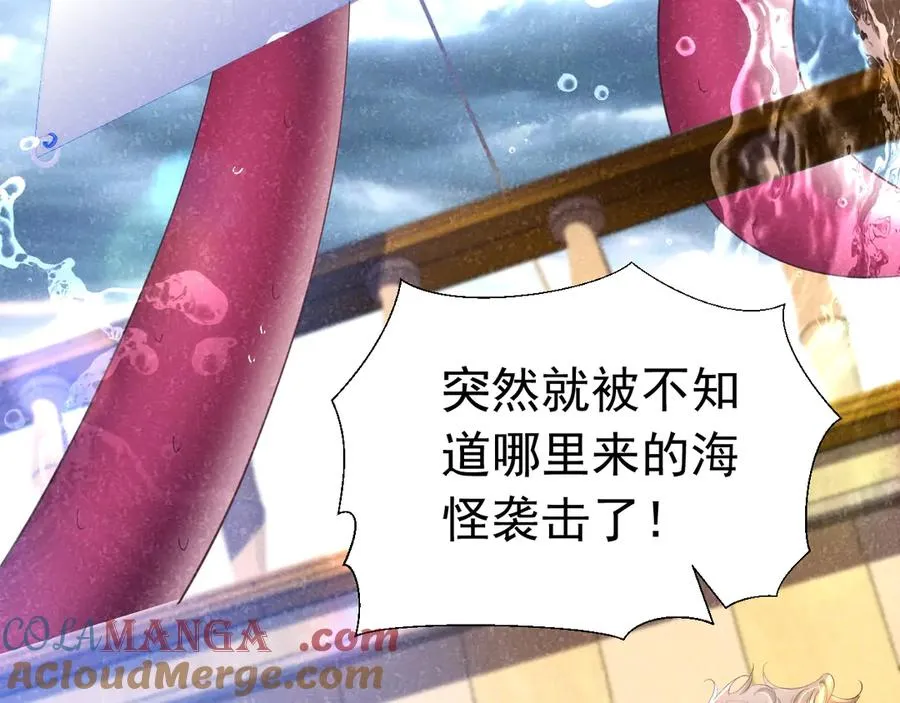 033 一起睡啊96