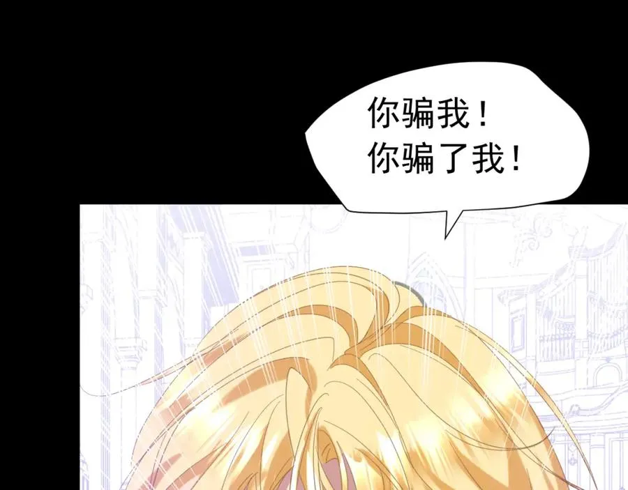 序章109