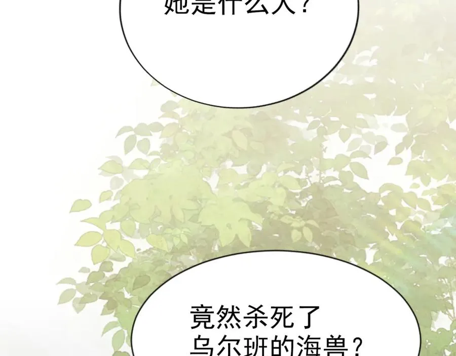 001 死不了198