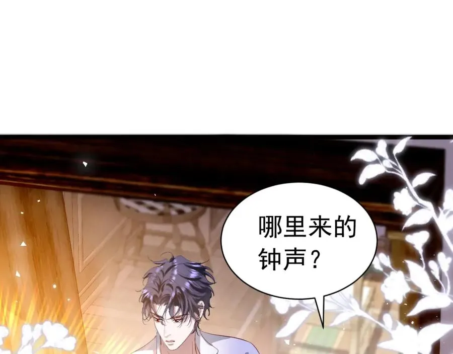 010 帅哥你谁？70
