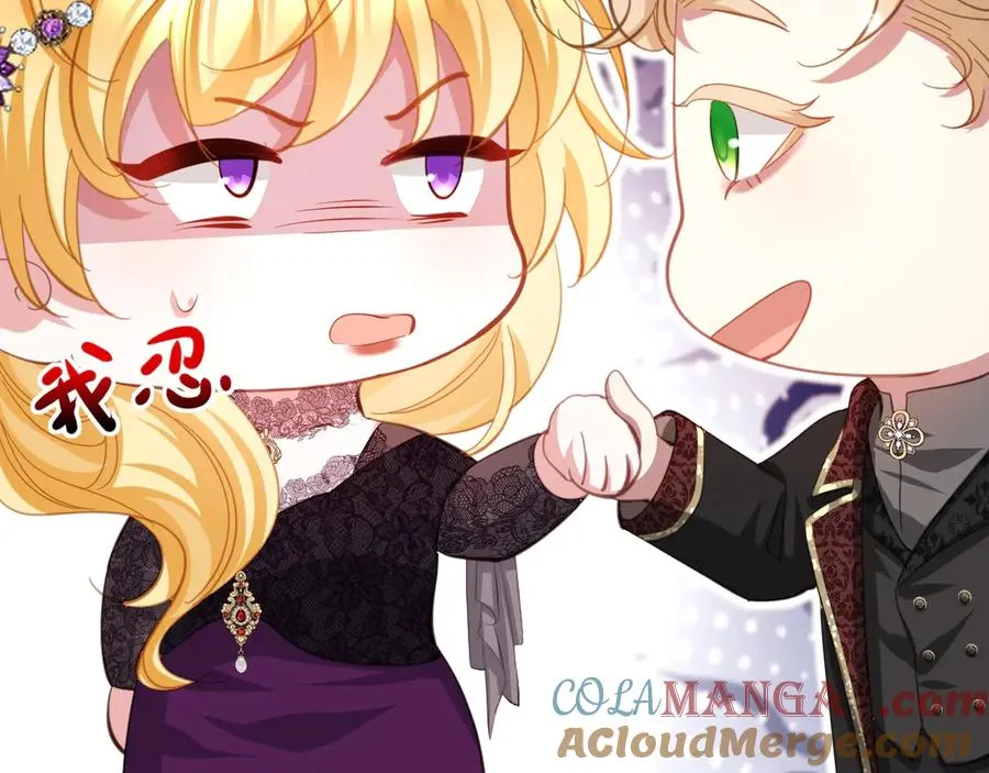 031 挖墙角78