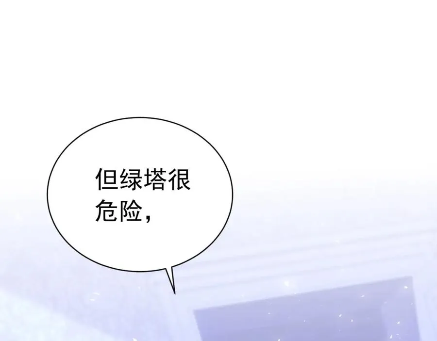 027 真实名字79