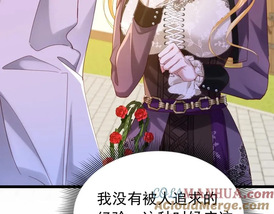 007 惊现未婚妻100