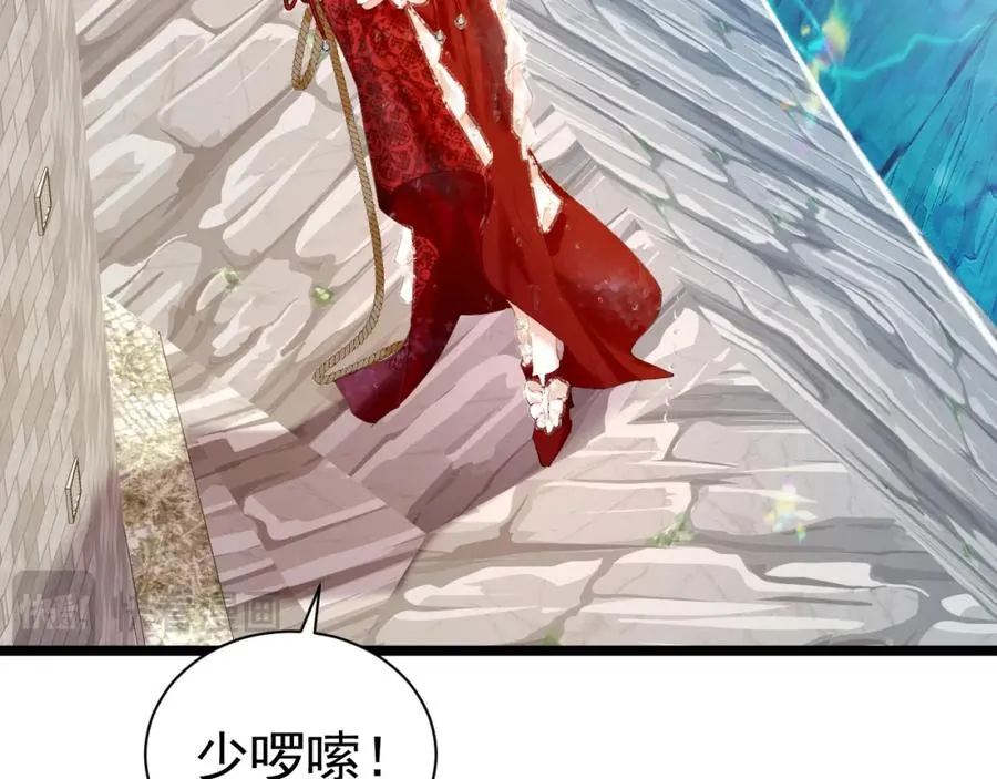 001 死不了189