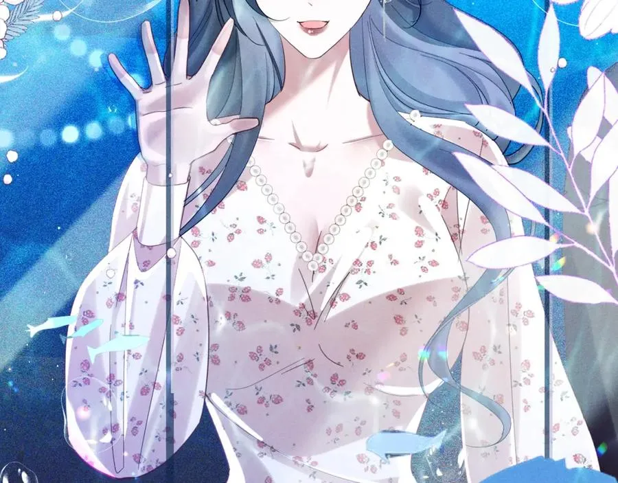 017 人鱼美男9