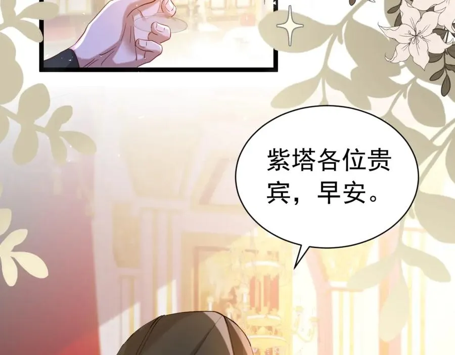 011 没签的少年39