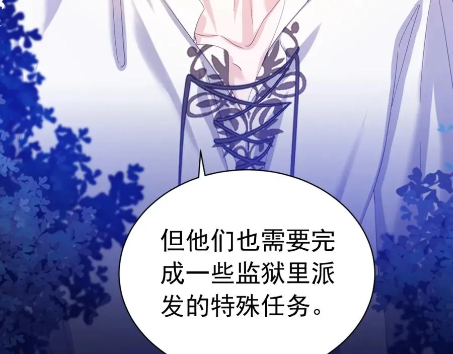 027 真实名字35