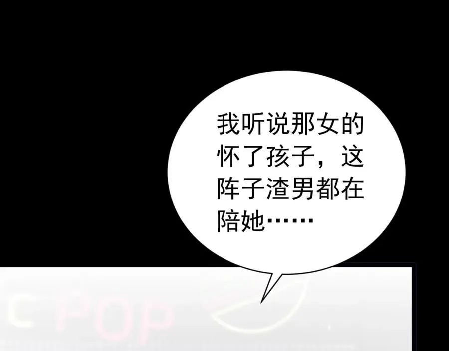 序章25