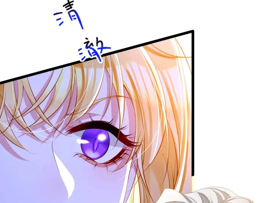 022 死亡希望26