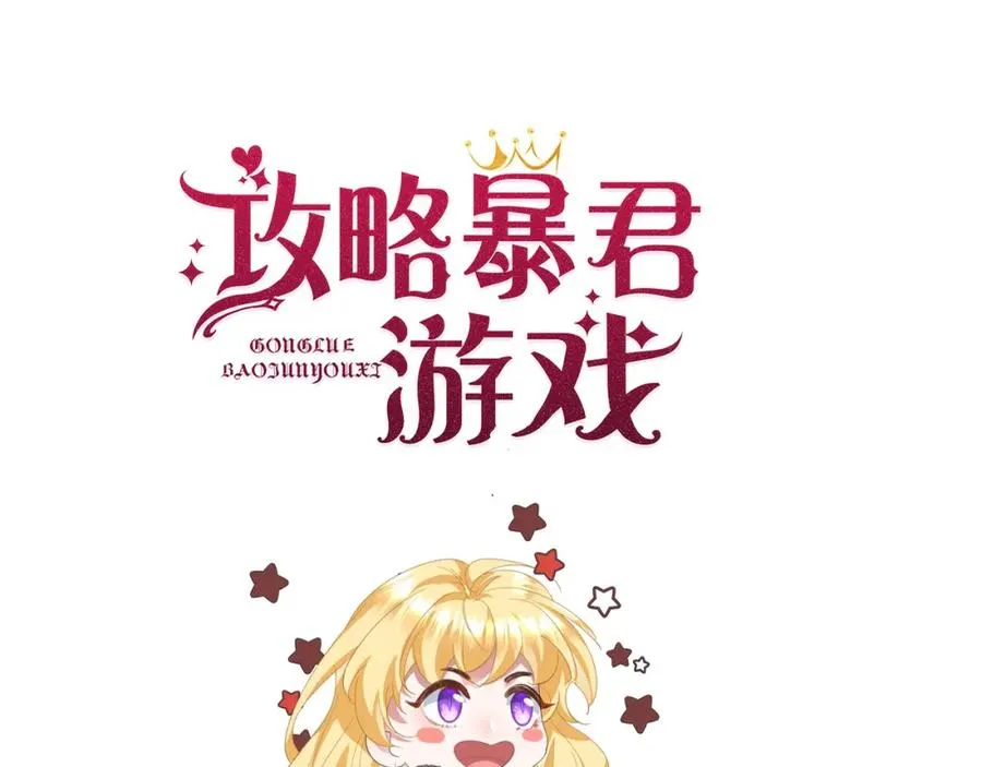 002 挑衅大佬187