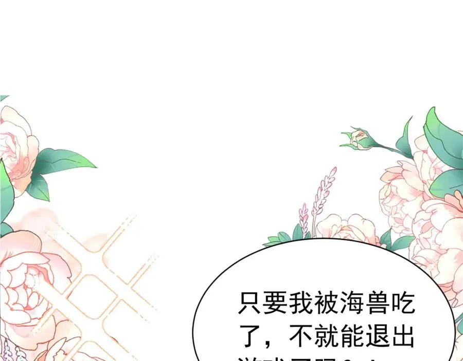 001 死不了14