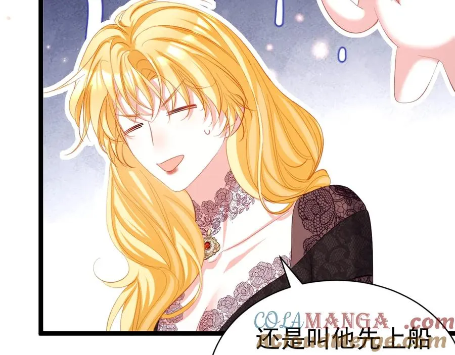 033 一起睡啊28