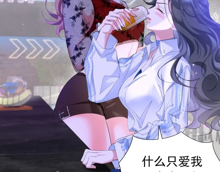 序章23
