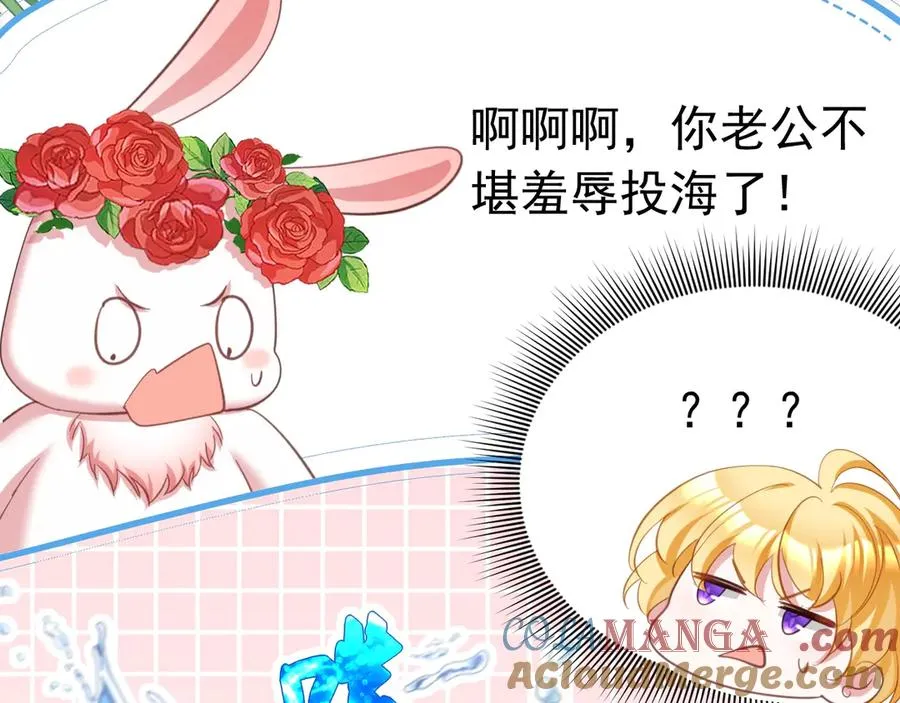 033 一起睡啊16