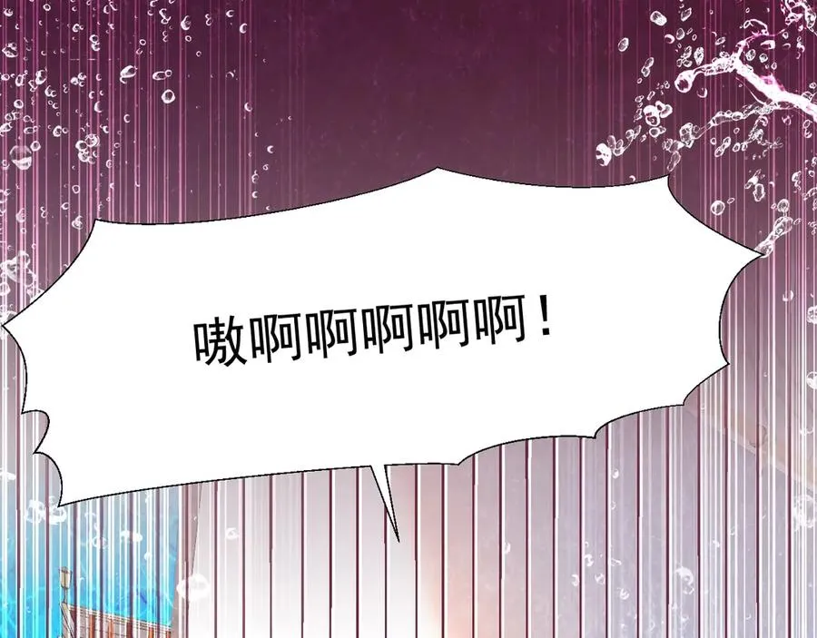 035 老公下海46