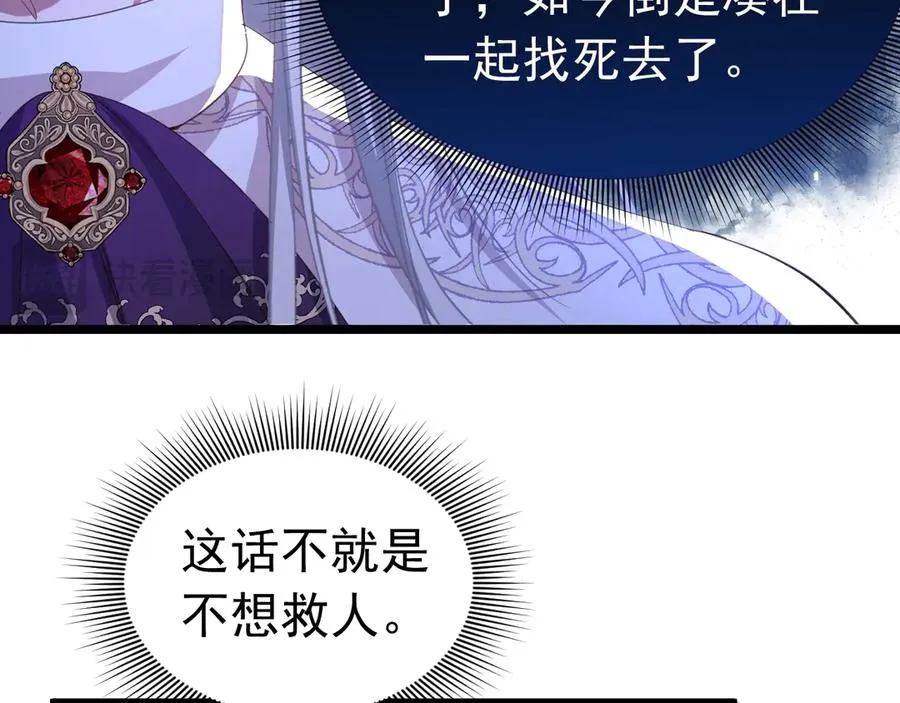 035 出卖美色30