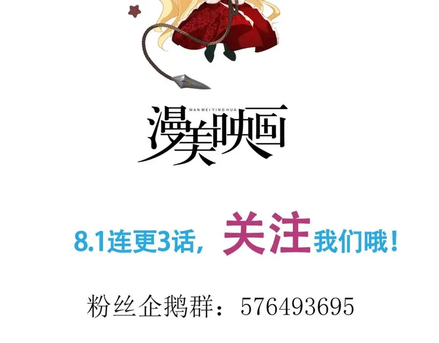 序章157