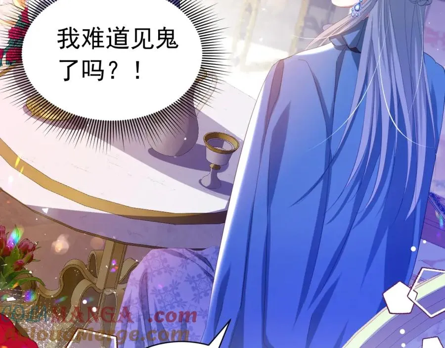 025 游戏CP21