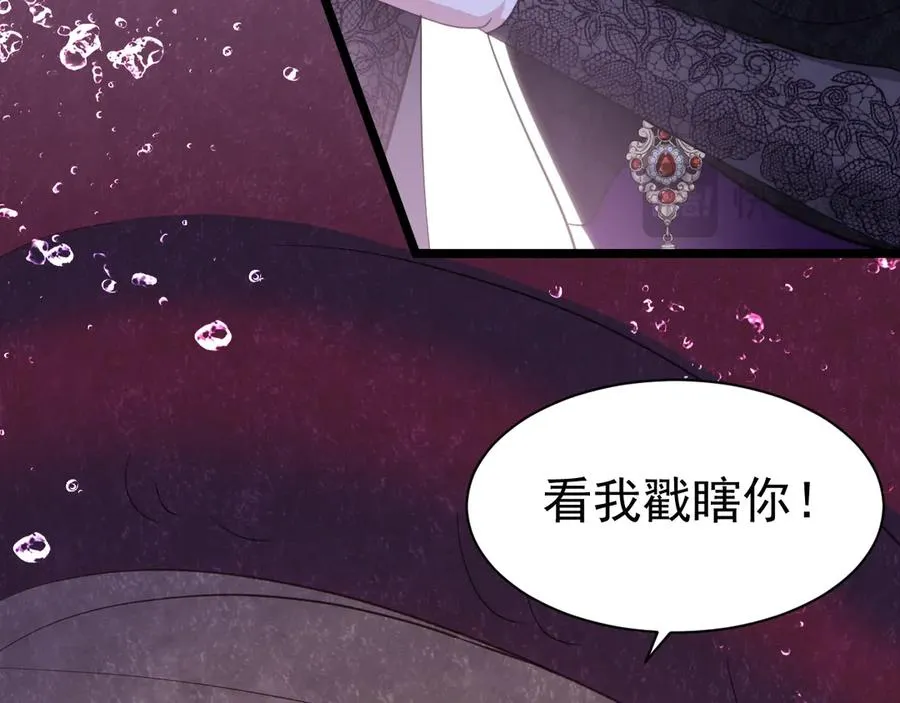 035 老公下海43