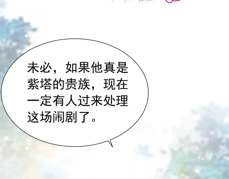 012 八王子22