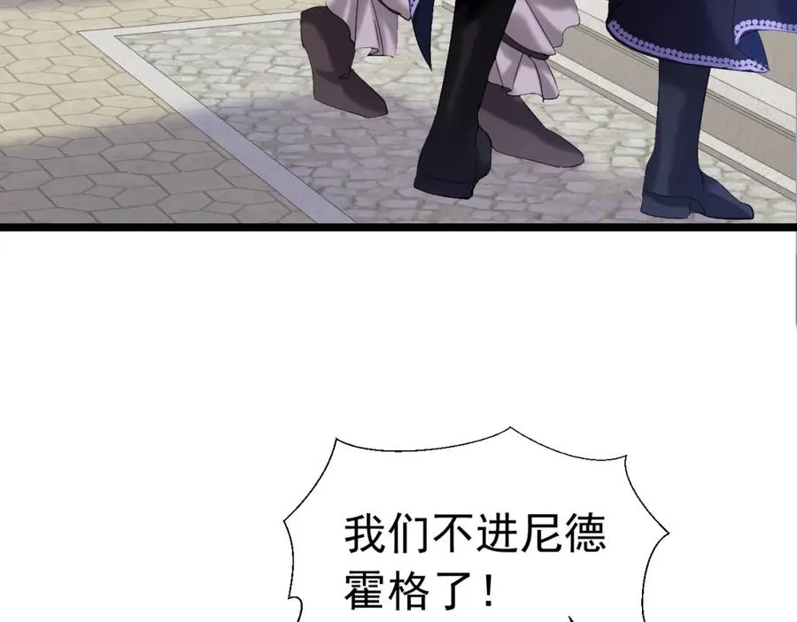 001 死不了87