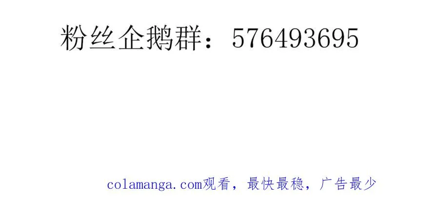 001 死不了206