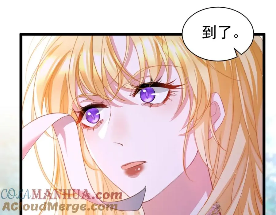 021 打脸3