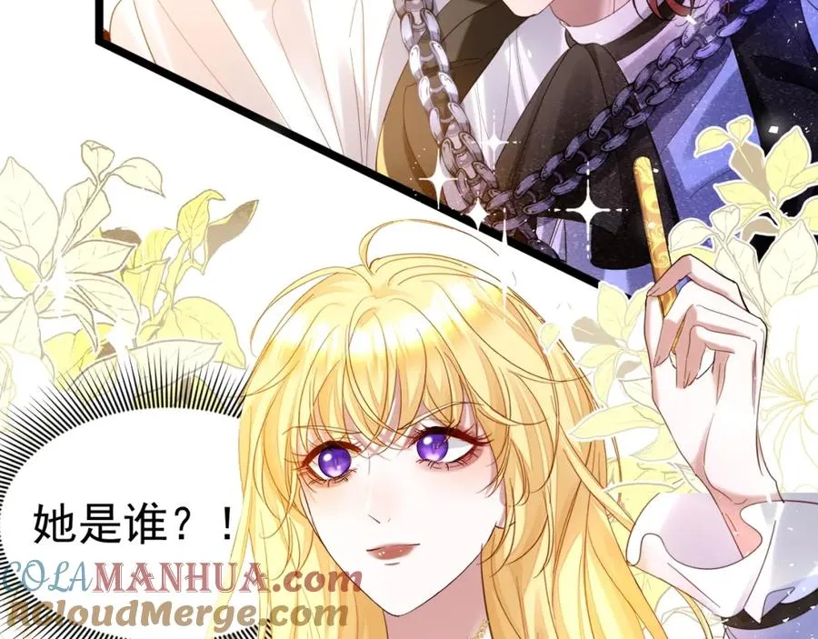 012 八王子92