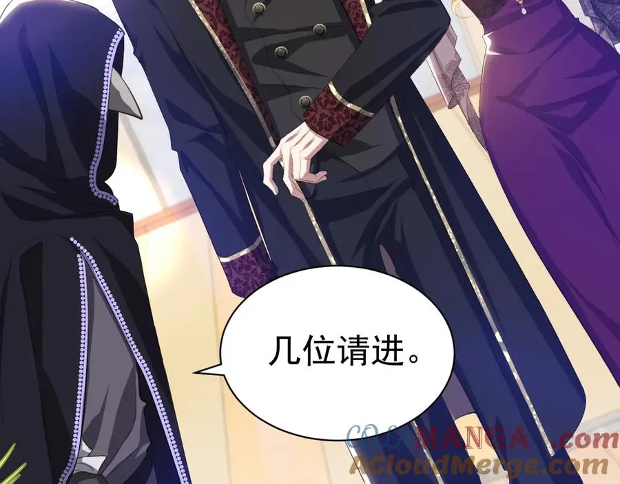 032 以身相许24