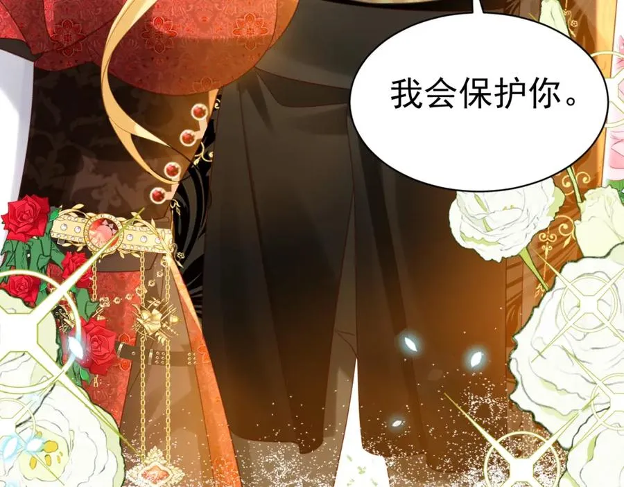 014 组团送死94