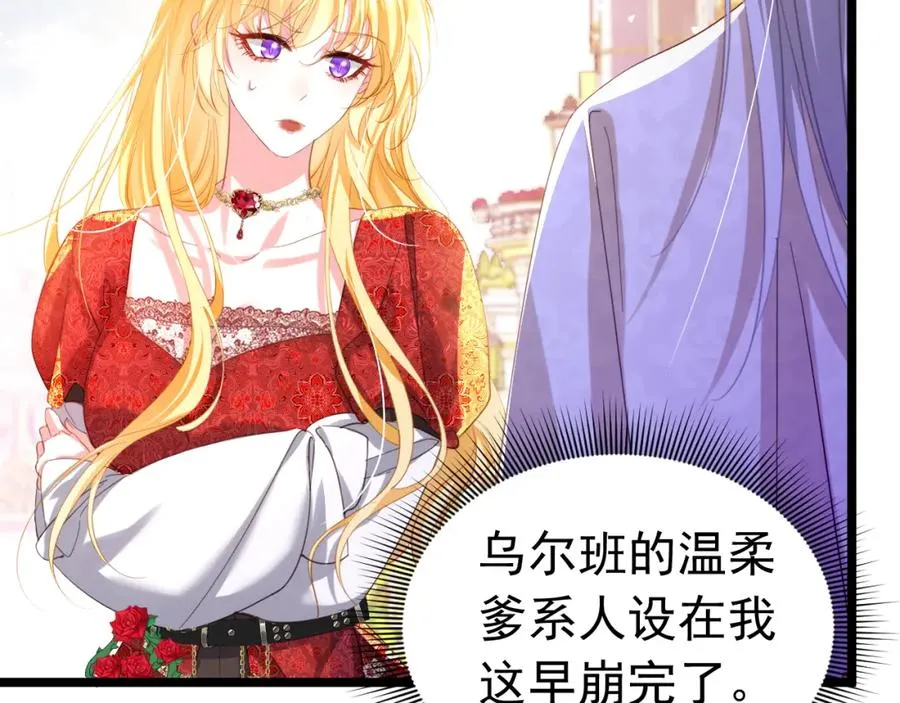 022 死亡希望43