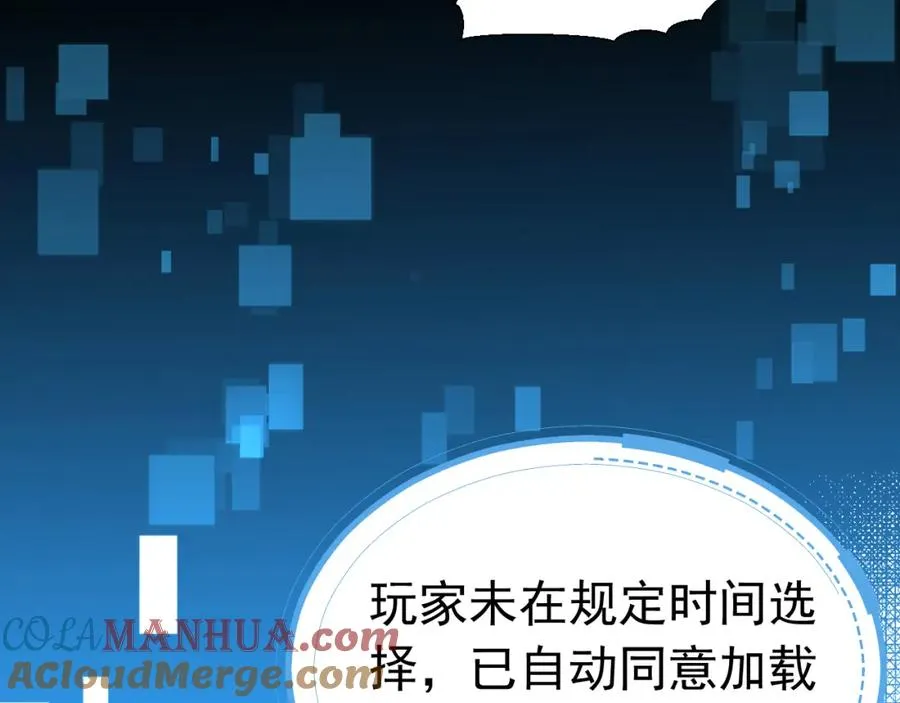 序章148