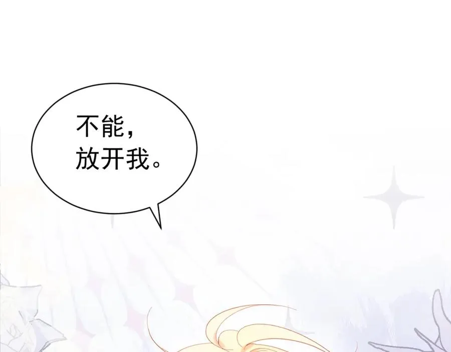 005 做我的女人117