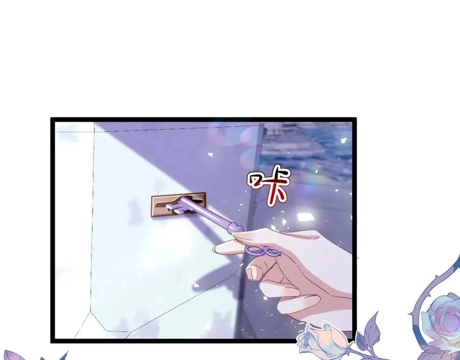 020 惊动教皇39