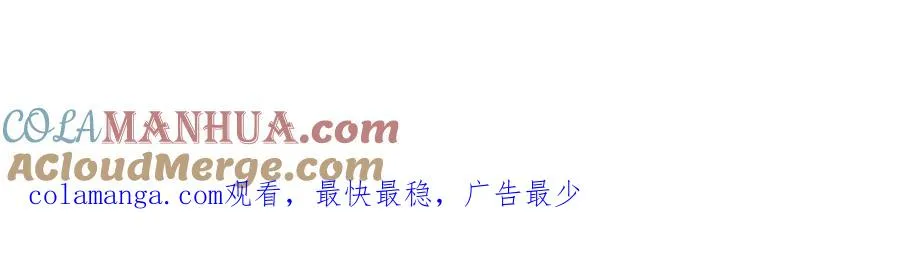 012 八王子108