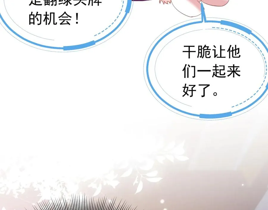 033 一起睡啊66
