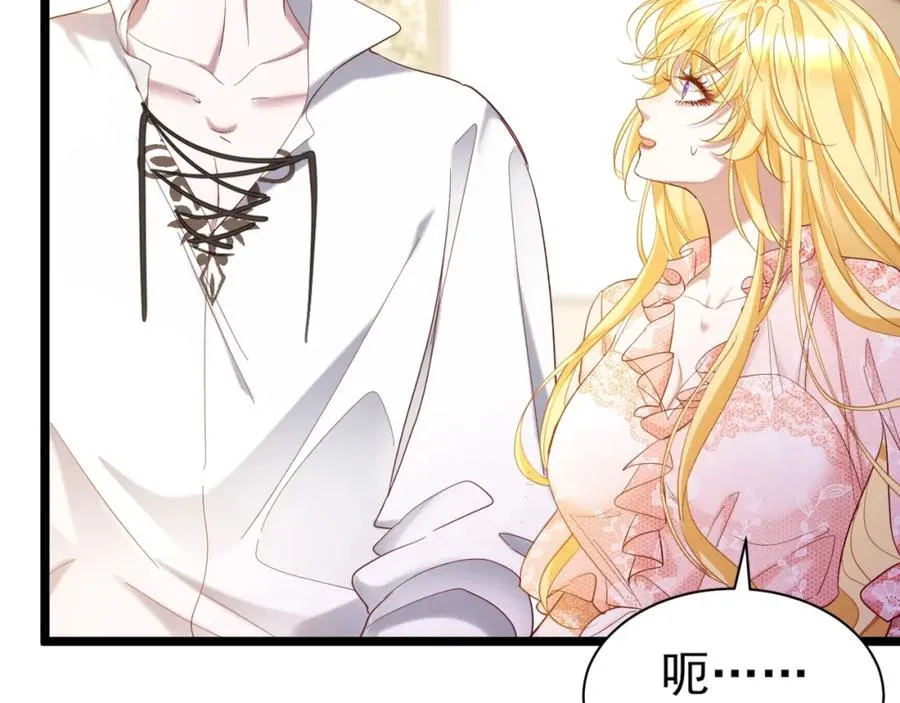 010 帅哥你谁？50