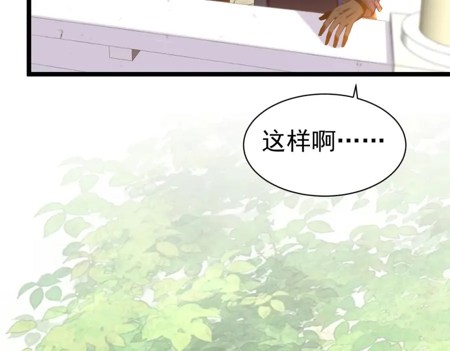 004 会长有请10